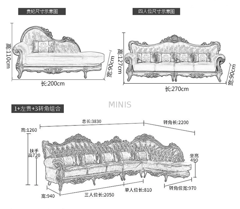 微信图片_20230901171940