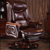 Mid-century CEO Executive Wood Brown Leather Office Chairs