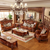 Antique Brown Wood Stylish Real Leather Living Room Sofas
