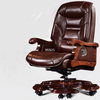 Mid-century CEO Executive Wood Brown Leather Office Chairs