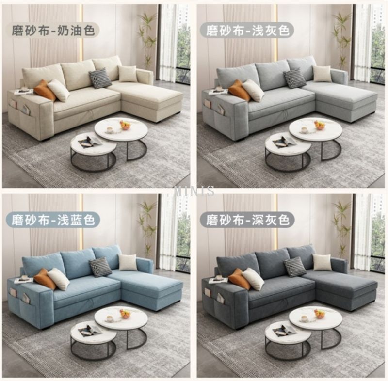 Living Room Multifunctional Leather Sofa Bed has USB/Speaker