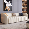 Modern Living Room White Leather Stylish 1+2+3seater sofas