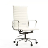 High-quality Reliable Aluminum White Leather Office Chairs