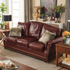 Hotel/Office/Living Room American Brown Leather Sofa Couch