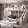 Children Bedroom Boy Blue White Kid Bunk Bed With Slide