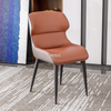 Modern Dining Room Comfortable Sponge Leather Dining Chair