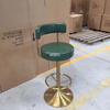 Pub Golden Metal Ajustable Black Velvet Fabric Bar Stool