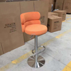 Pub Golden Metal Ajustable Black Velvet Fabric Bar Stool