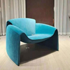 Chinese Factory Made Creative M-shaped Fabric Chair